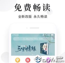 什么是短期停留签证9A Tourist Visa Extension？_菲律宾签证网